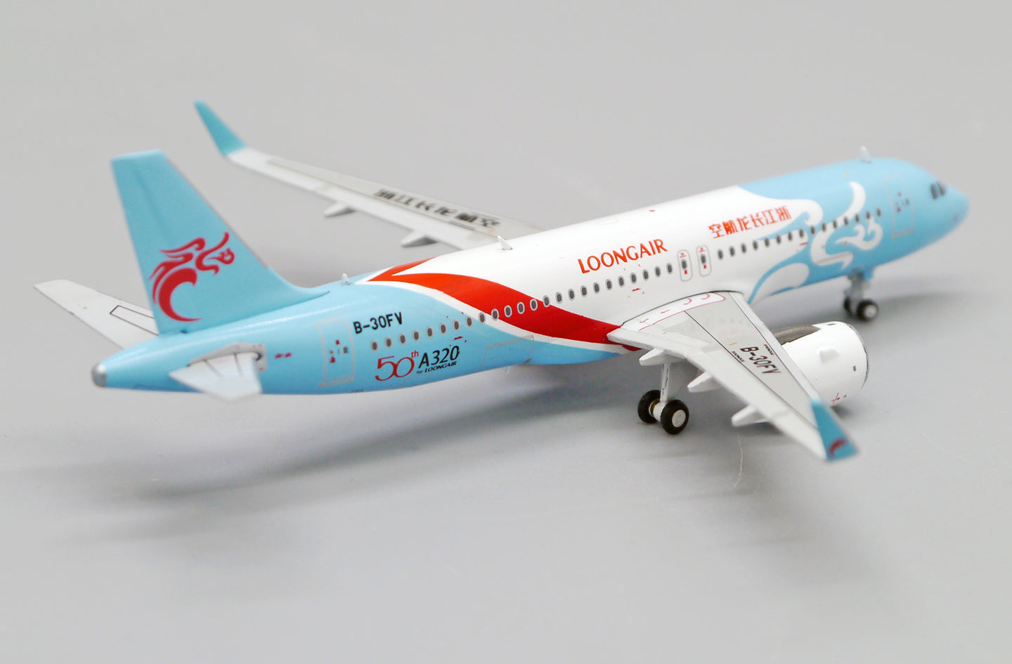 JC WINGS A320 LOONGAIR "50TH A320" REG: B-30FV