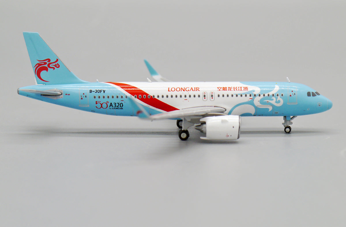 JC WINGS A320 LOONGAIR "50TH A320" REG: B-30FV