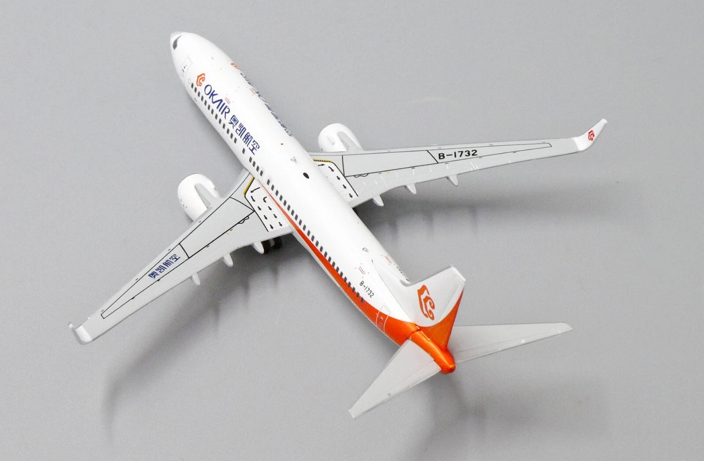 JC WINGS B737-800 OKAY AIRWAYS "GREY NOSE" REG: B-1732