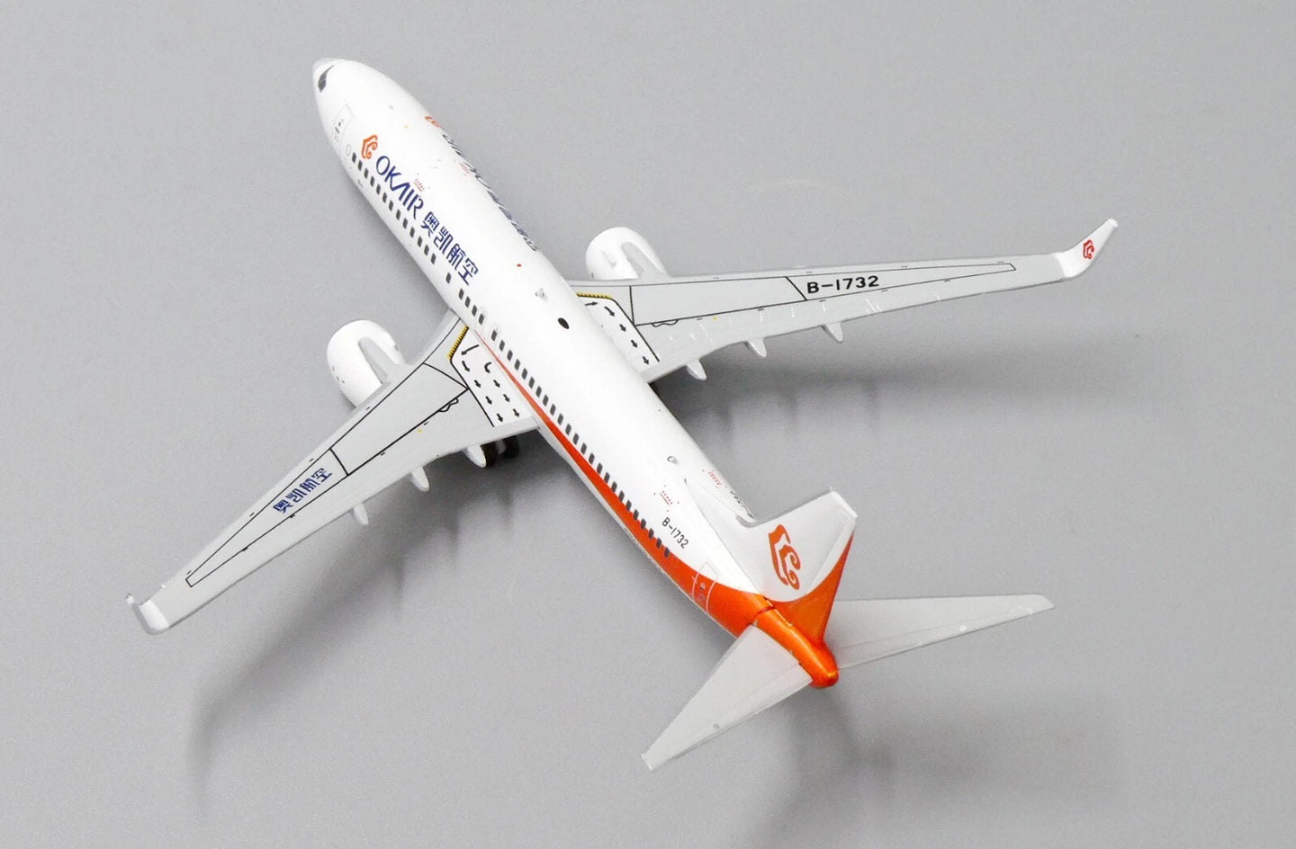 JC WINGS B737-800 OKAY AIRWAYS "GREY NOSE" REG: B-1732