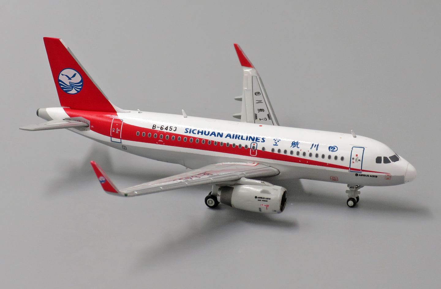 JCWINGS SICHUAN AIRLINES A319 REG: B-6453
