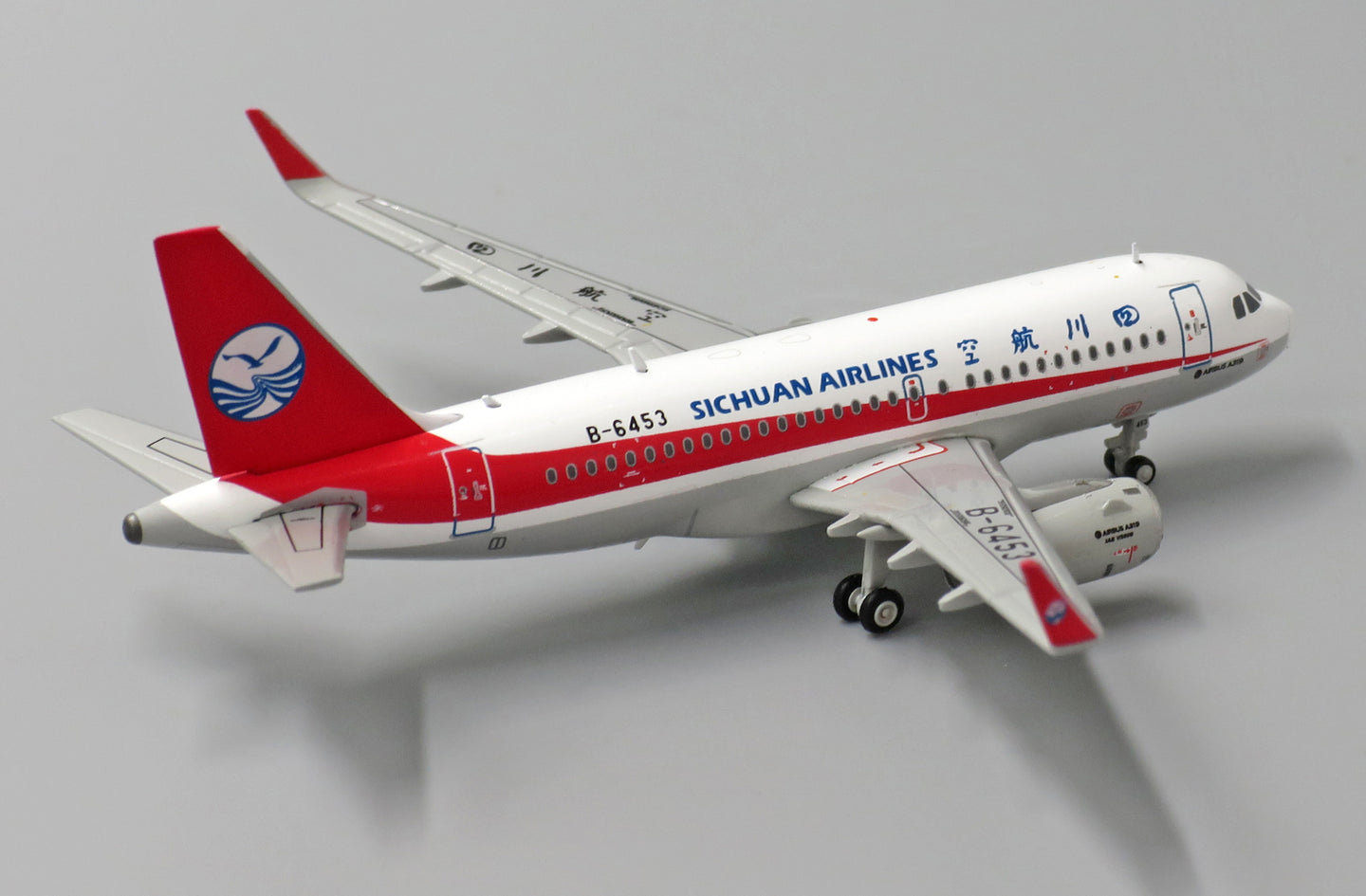 JCWINGS SICHUAN AIRLINES A319 REG: B-6453