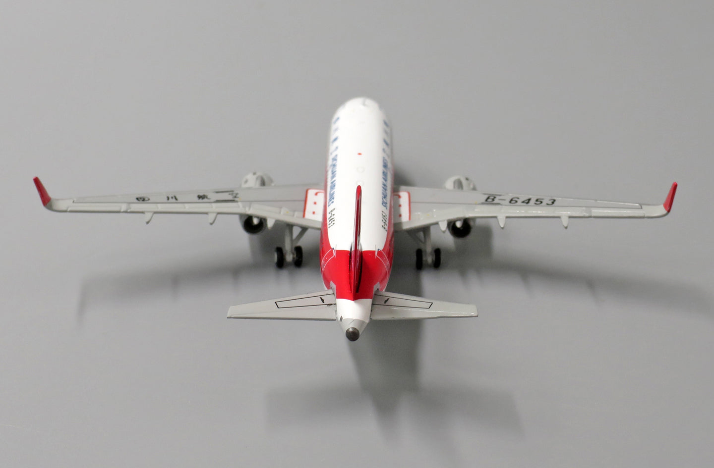 JCWINGS SICHUAN AIRLINES A319 REG: B-6453