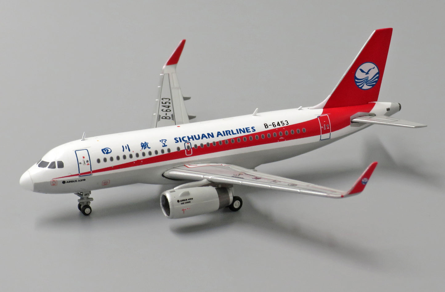 JCWINGS SICHUAN AIRLINES A319 REG: B-6453