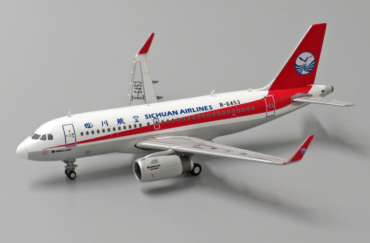 JCWINGS SICHUAN AIRLINES A319 REG: B-6453