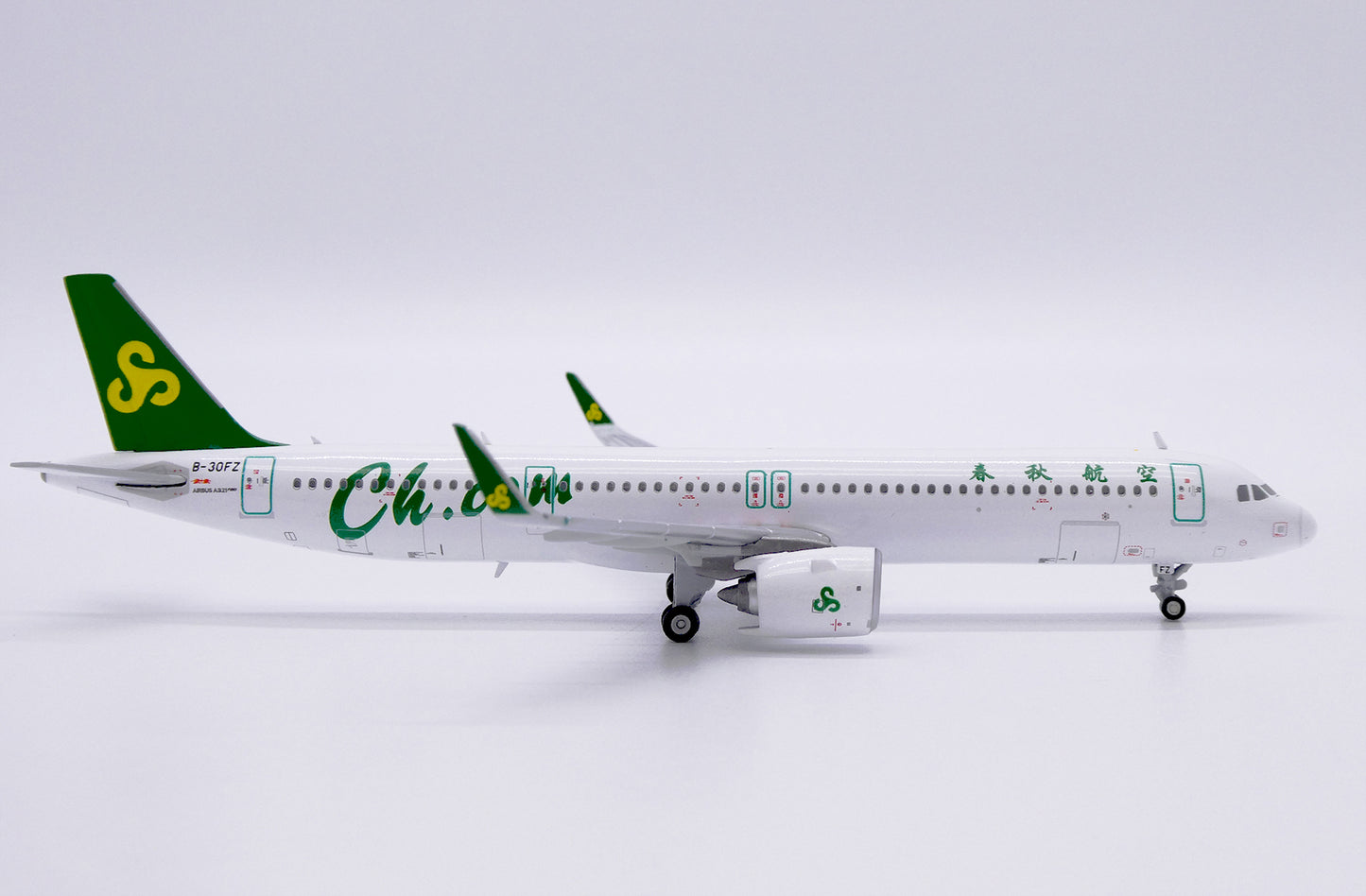 JC WINGS A321NEO SPRING AIRLINES REG: B-30FZ