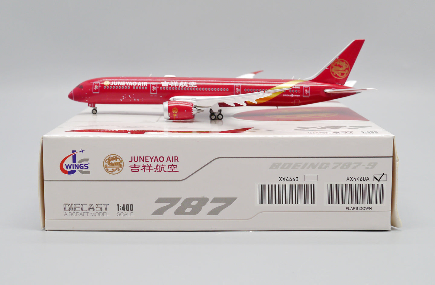 JC WINGS B787-9 JUNEYAO AIR (FLAP DOWN) REG: B-20EC