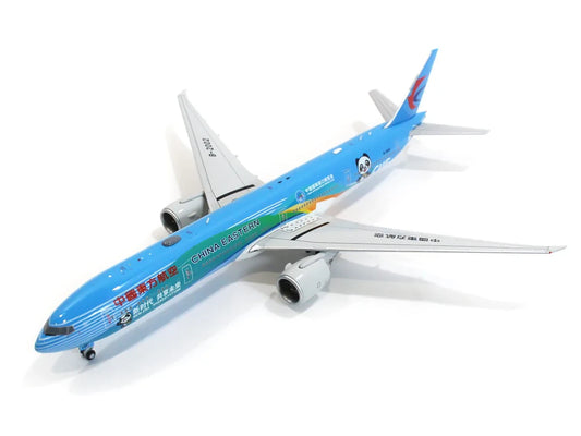 JC WINGS B777-300 CHINA EASTERN AIRLINES "CIIE LIVERY" REG: B-2002