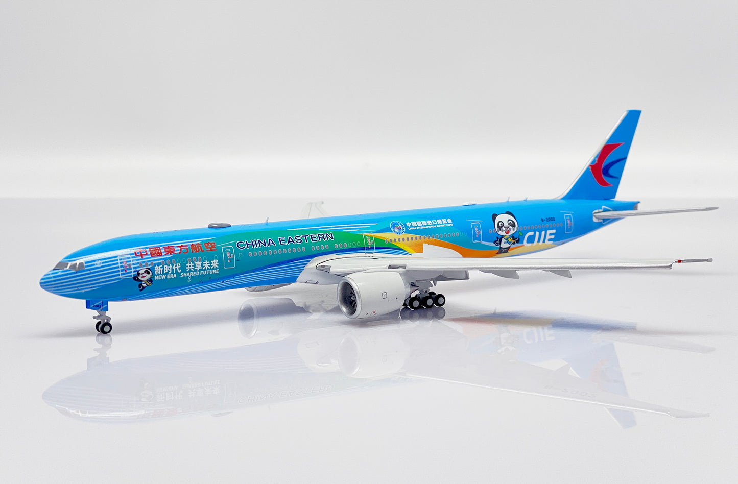 JC WINGS B777-300 CHINA EASTERN "CIIE LIVERY" (FLAPS DOWN) REG: B-2002