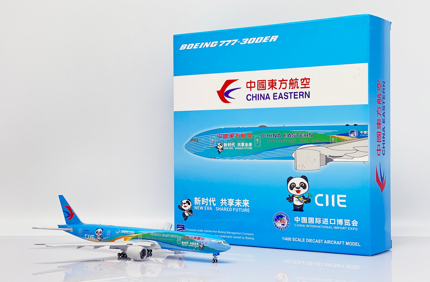 JC WINGS B777-300 CHINA EASTERN "CIIE LIVERY" (FLAPS DOWN) REG: B-2002