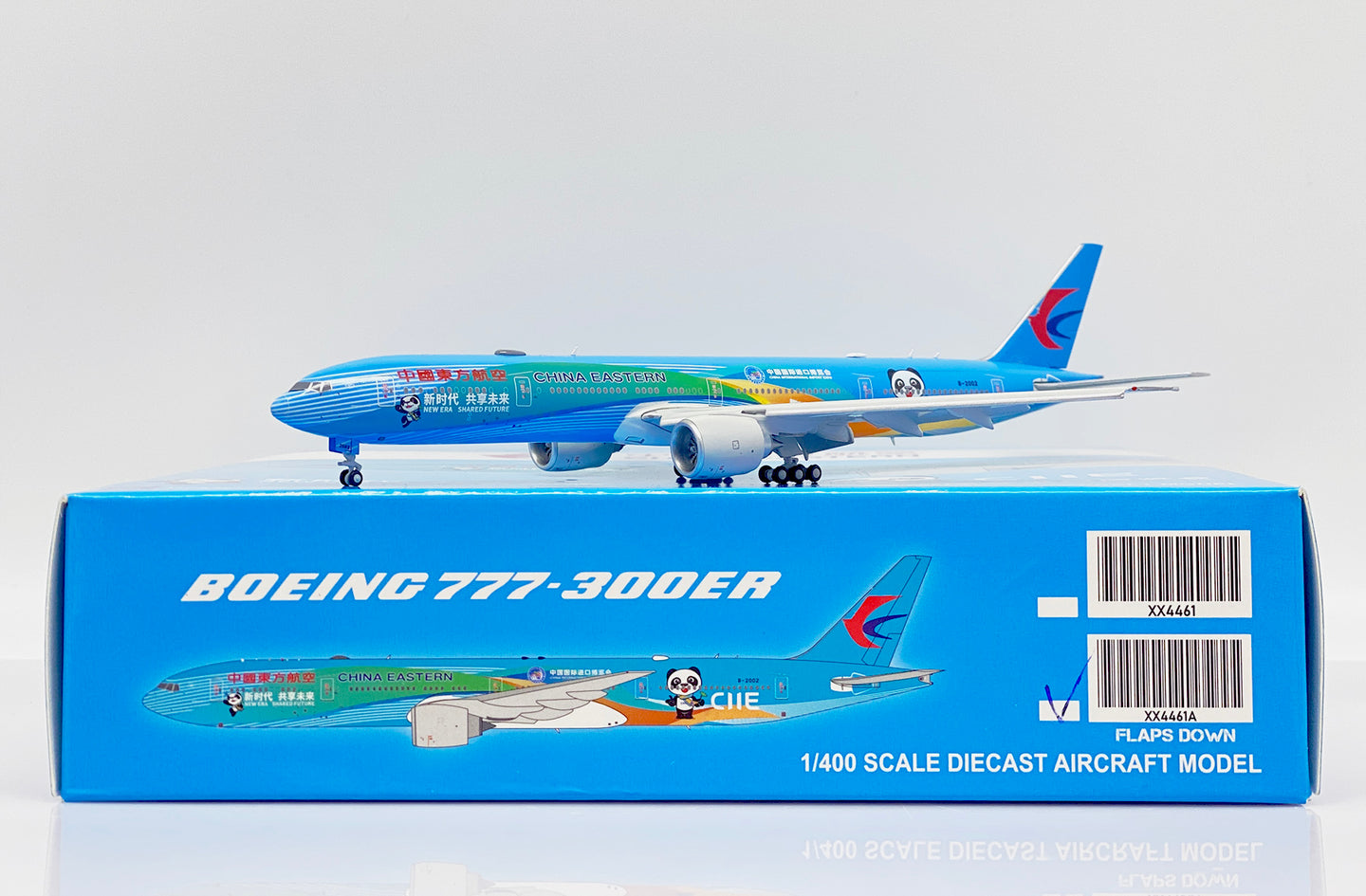 JC WINGS B777-300 CHINA EASTERN "CIIE LIVERY" (FLAPS DOWN) REG: B-2002