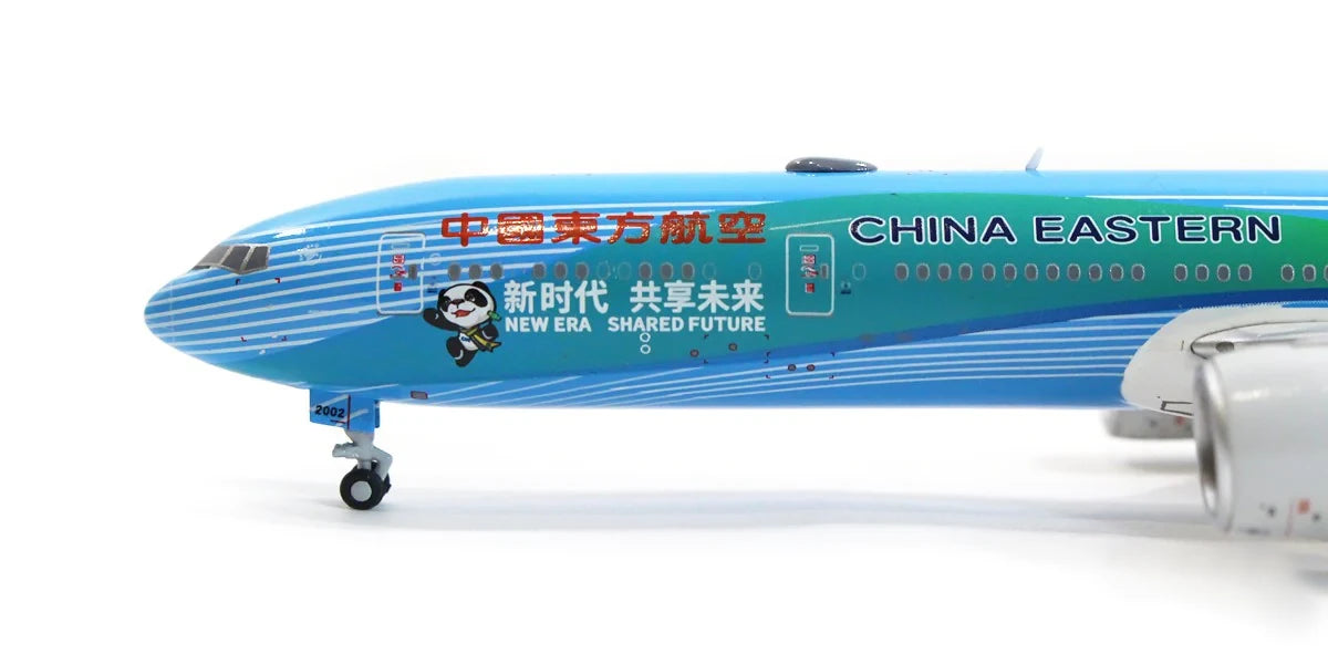 JC WINGS B777-300 CHINA EASTERN AIRLINES "CIIE LIVERY" REG: B-2002