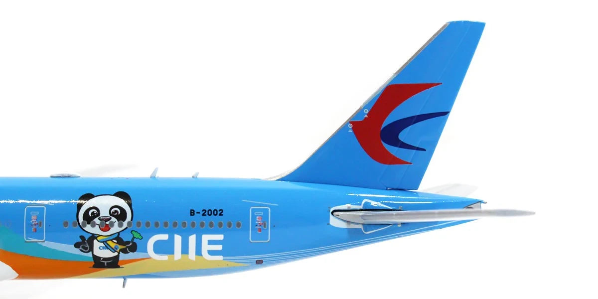 JC WINGS B777-300 CHINA EASTERN AIRLINES "CIIE LIVERY" REG: B-2002