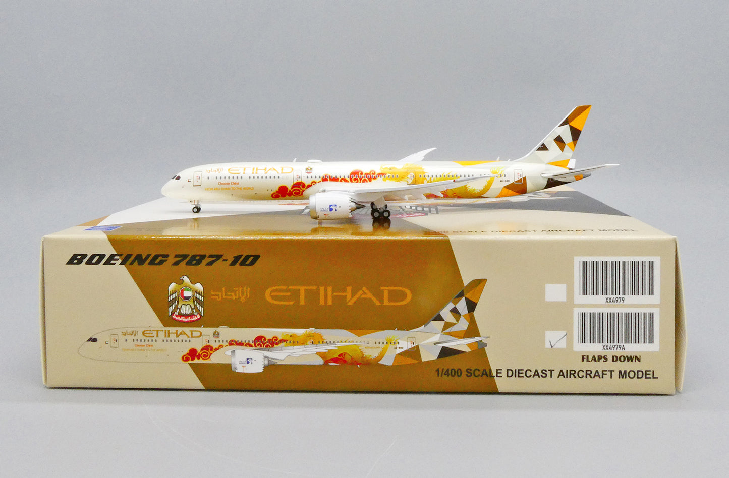 JCWINGS B787-10 DREAMLINER ETIHAD AIRWAYS FLAP DOWN REG: A6-BMD