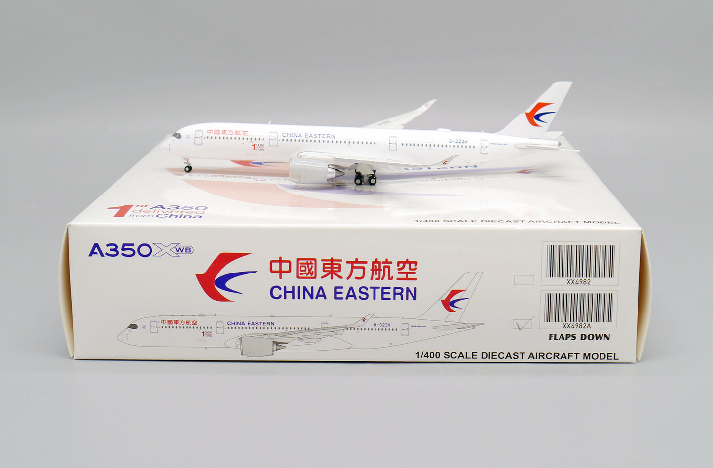 JC WINGS A350 CHINA EASTERN AIRLINE (FLAPS DOWN) REG: B-323H