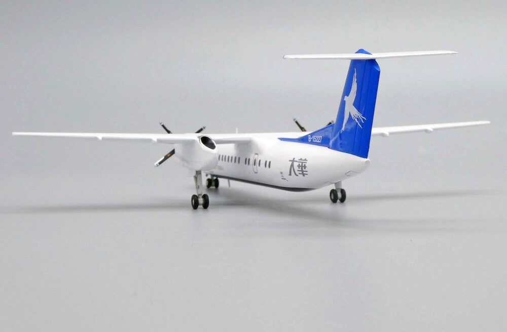 JCWINGS DASH 8-Q300 GREAT CHINA AIR REG: B-15237