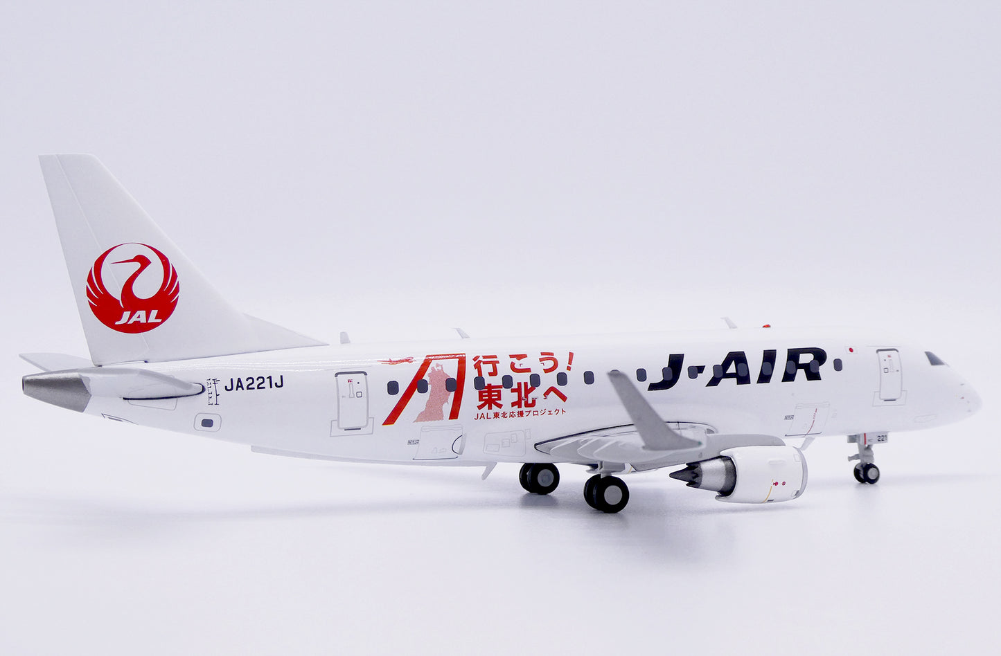 JC WINGS ERJ-170STD J-AIR "TOHOKU" REG: JA221J