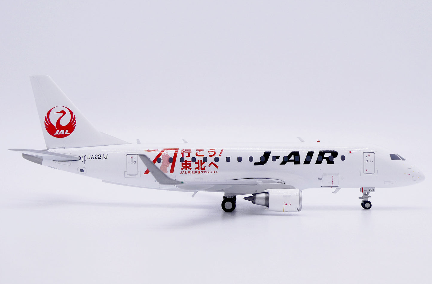 JC WINGS ERJ-170STD J-AIR "TOHOKU" REG: JA221J