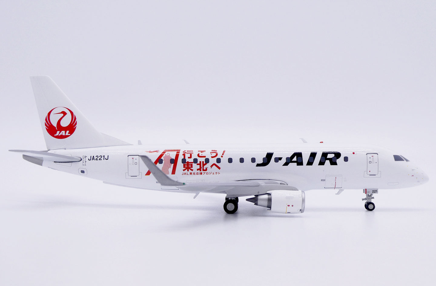 JC WINGS ERJ-170STD J-AIR "TOHOKU" REG: JA221J