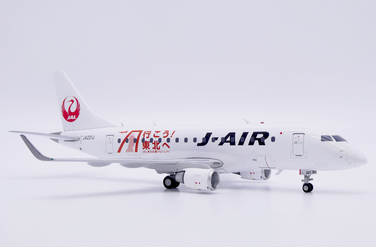 JC WINGS ERJ-170STD J-AIR "TOHOKU" REG: JA221J
