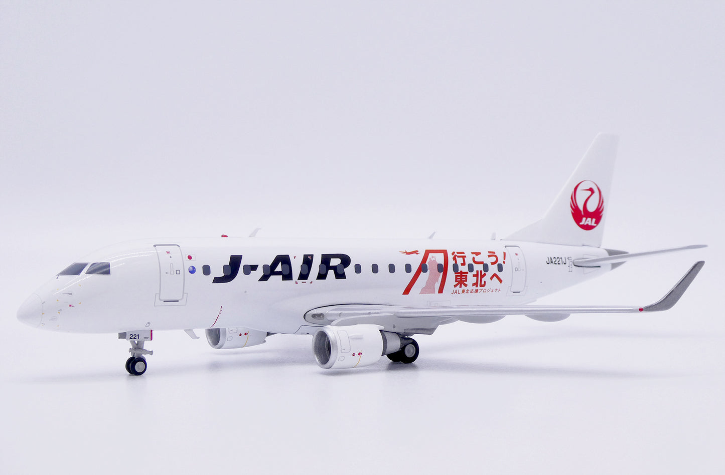 JC WINGS ERJ-170STD J-AIR "TOHOKU" REG: JA221J