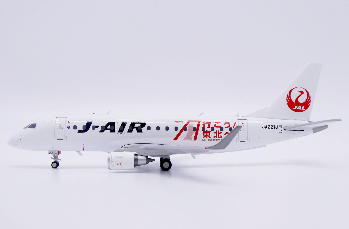 JC WINGS ERJ-170STD J-AIR "TOHOKU" REG: JA221J