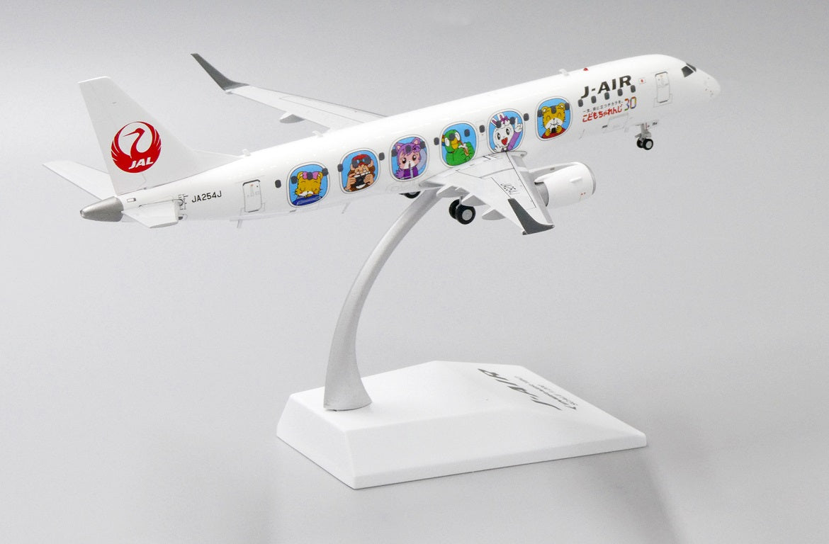 JC WINGS E190-100STD J-AIR "SHIMAJIRO LIVERY" REG: JA254J