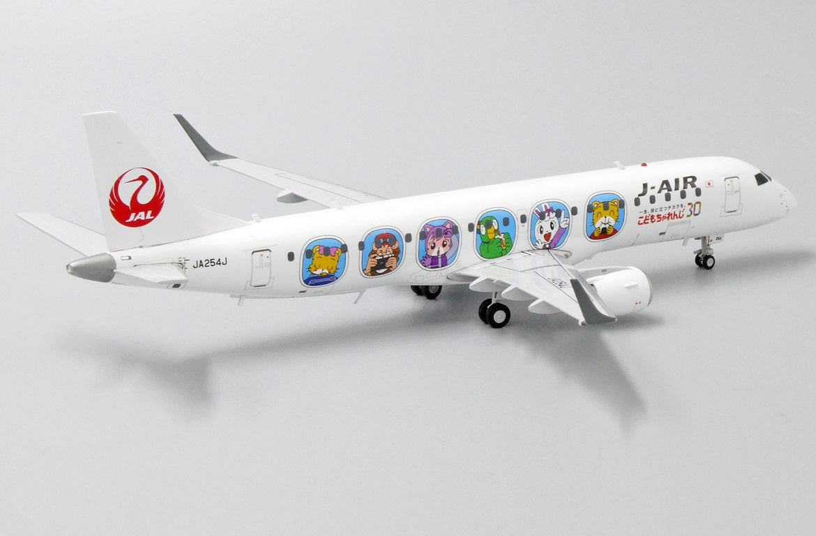 JC WINGS E190-100STD J-AIR "SHIMAJIRO LIVERY" REG: JA254J