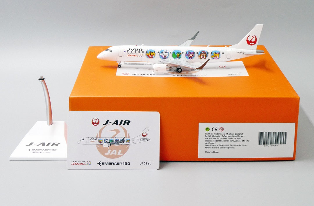 JC WINGS E190-100STD J-AIR "SHIMAJIRO LIVERY" REG: JA254J