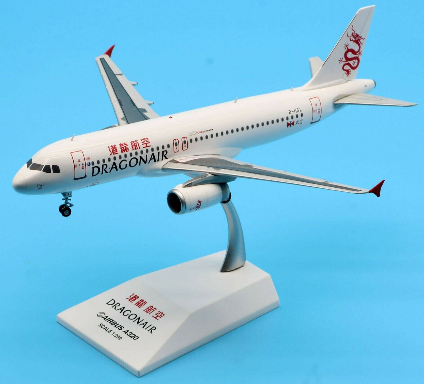 JC WINGS A320 DRAGONAIR REG: B-HSL