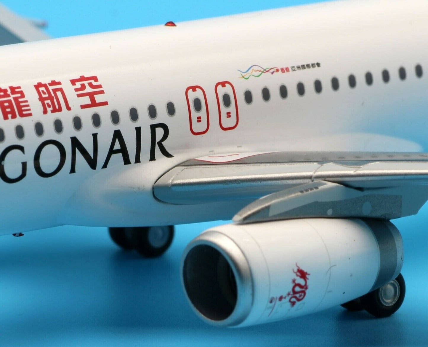 JC WINGS A320 DRAGONAIR REG: B-HSL