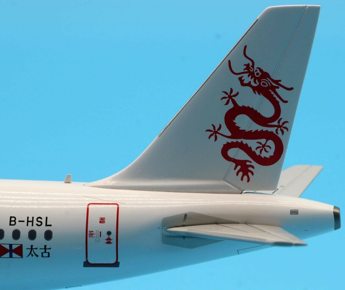 JC WINGS A320 DRAGONAIR REG: B-HSL