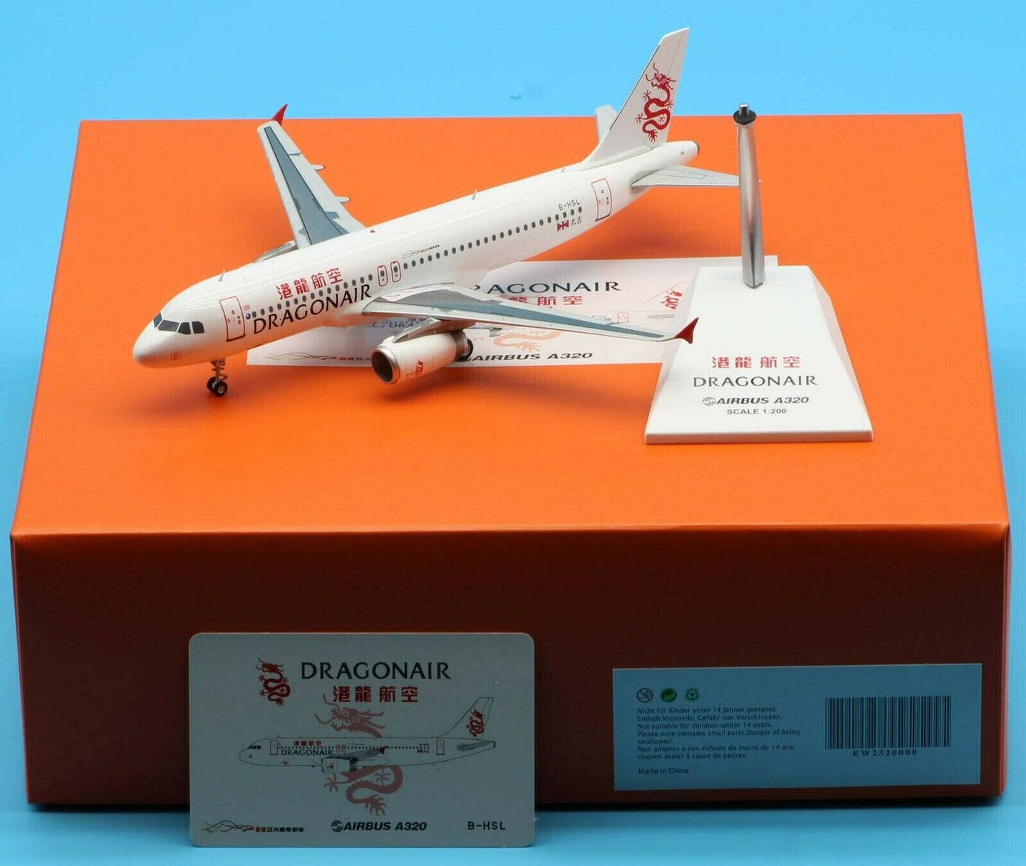 JC WINGS A320 DRAGONAIR REG: B-HSL
