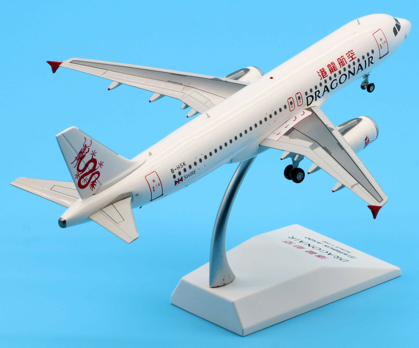 JC WINGS A320 DRAGONAIR REG: B-HSK