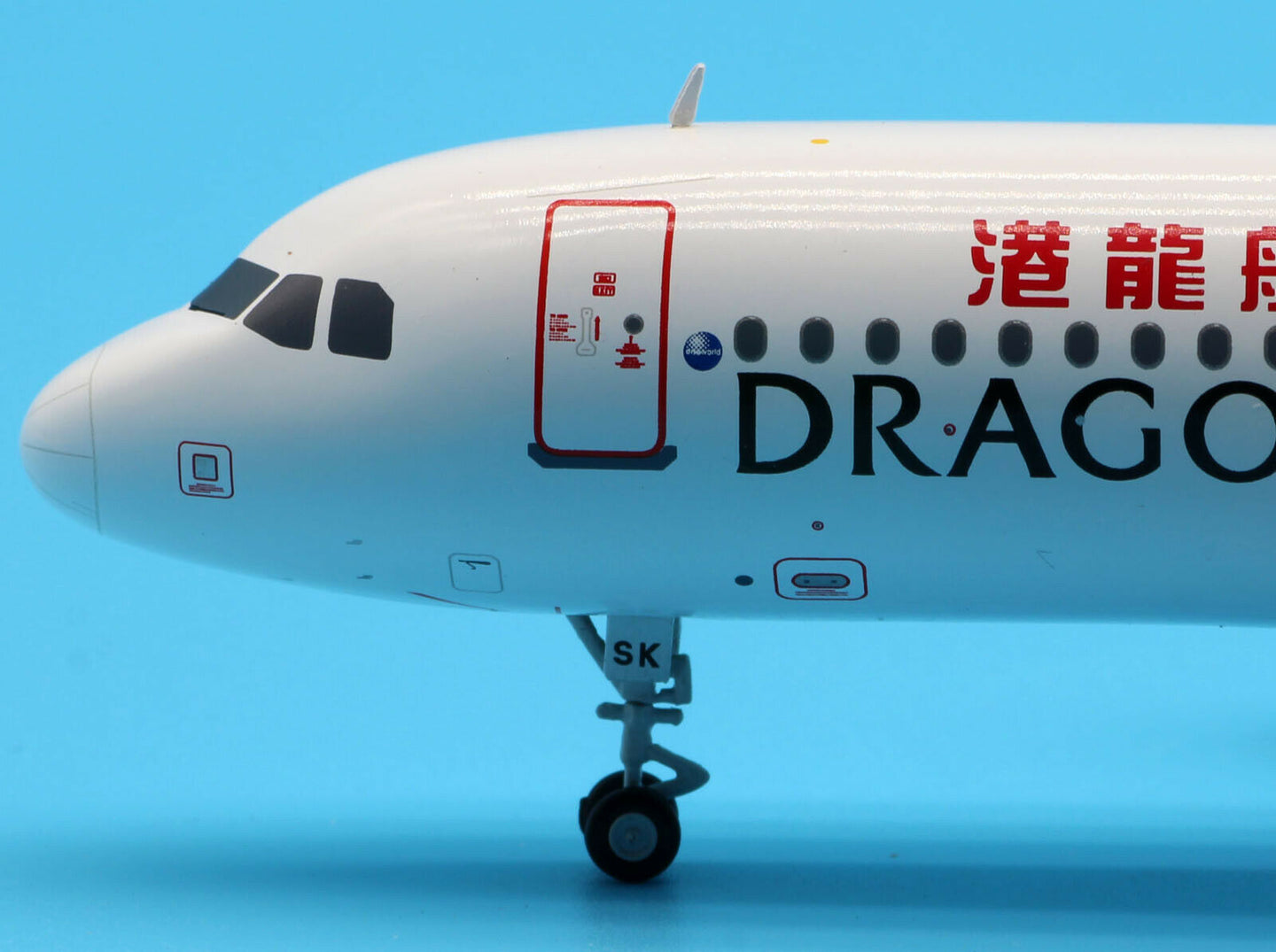 JC WINGS A320 DRAGONAIR REG: B-HSK