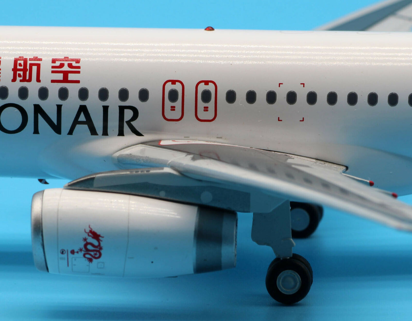 JC WINGS A320 DRAGONAIR REG: B-HSK