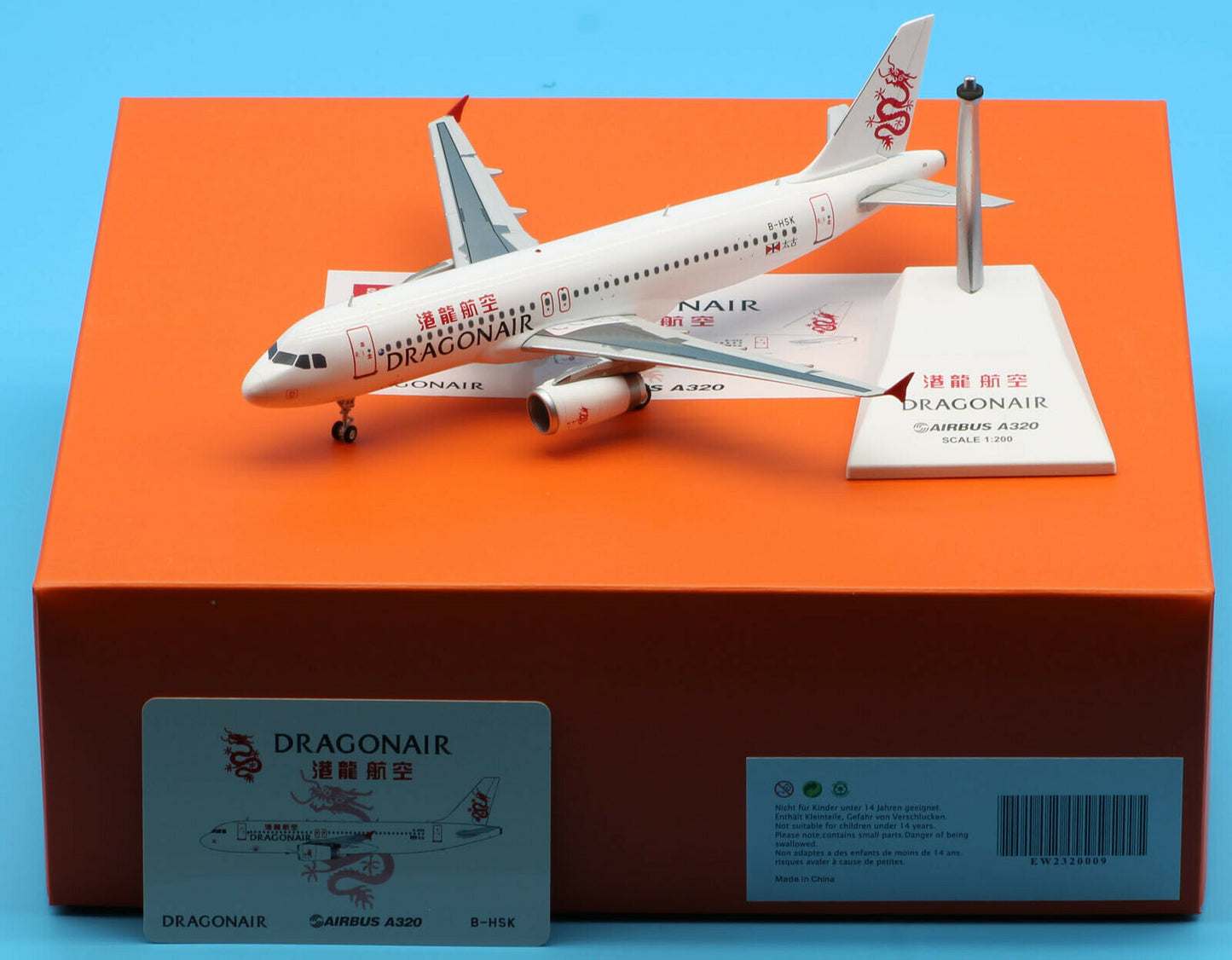 JC WINGS A320 DRAGONAIR REG: B-HSK