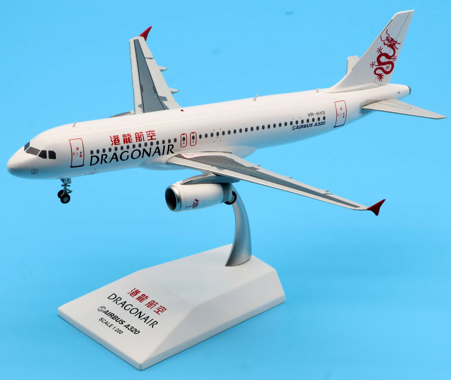 JC WINGS A320 DRAGONAIR REG: VR-HYS