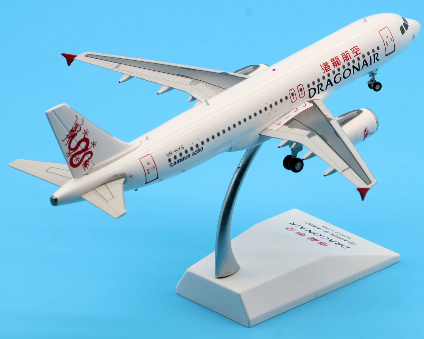 JC WINGS A320 DRAGONAIR REG: VR-HYS