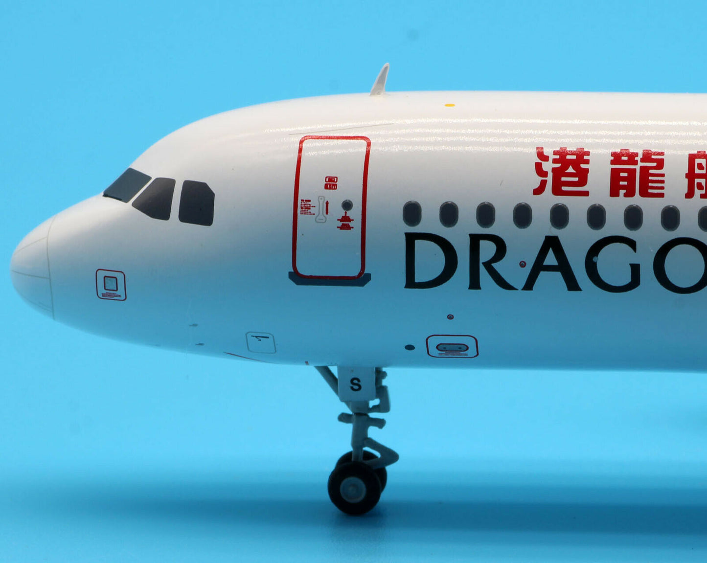 JC WINGS A320 DRAGONAIR REG: VR-HYS