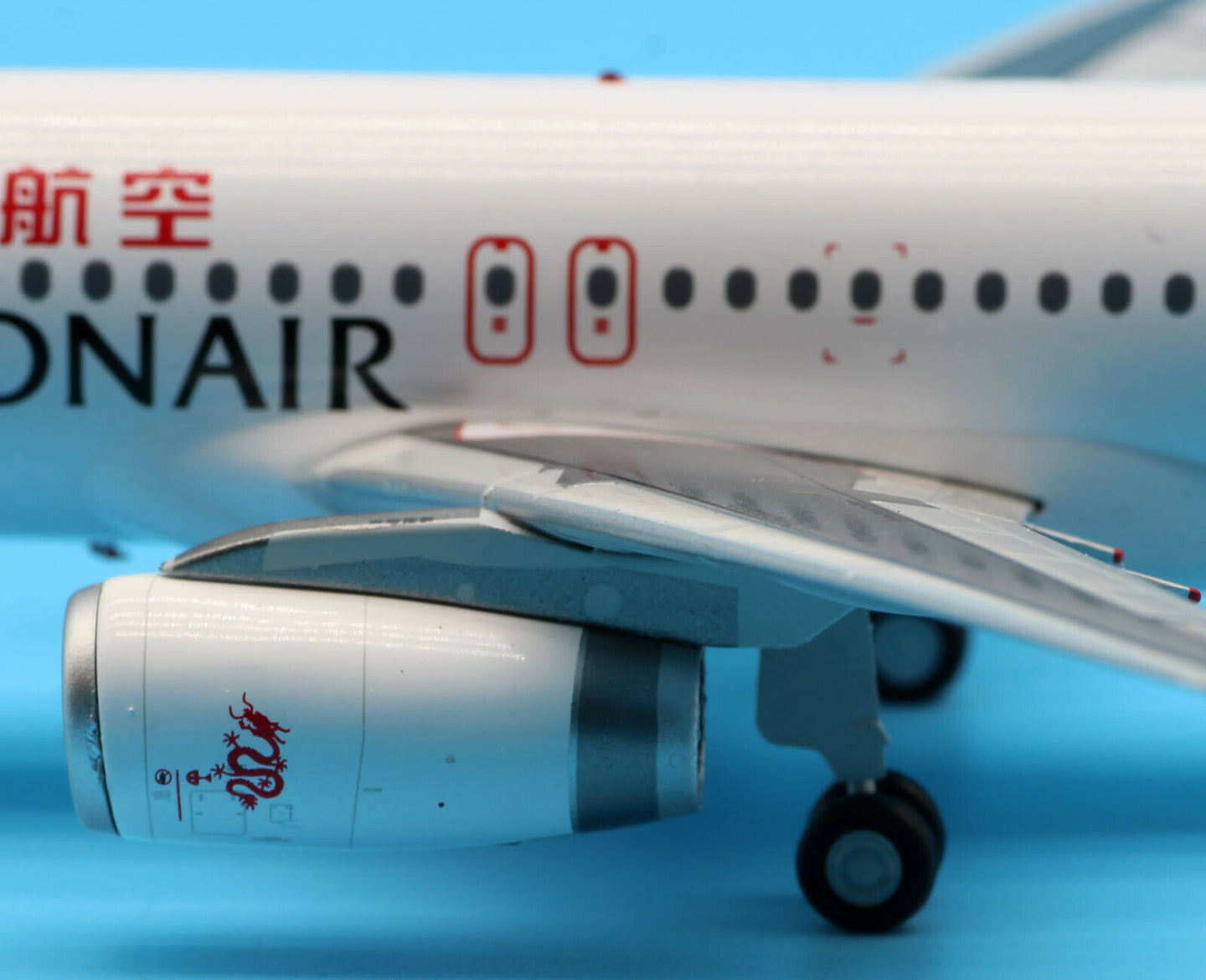 JC WINGS A320 DRAGONAIR REG: VR-HYS
