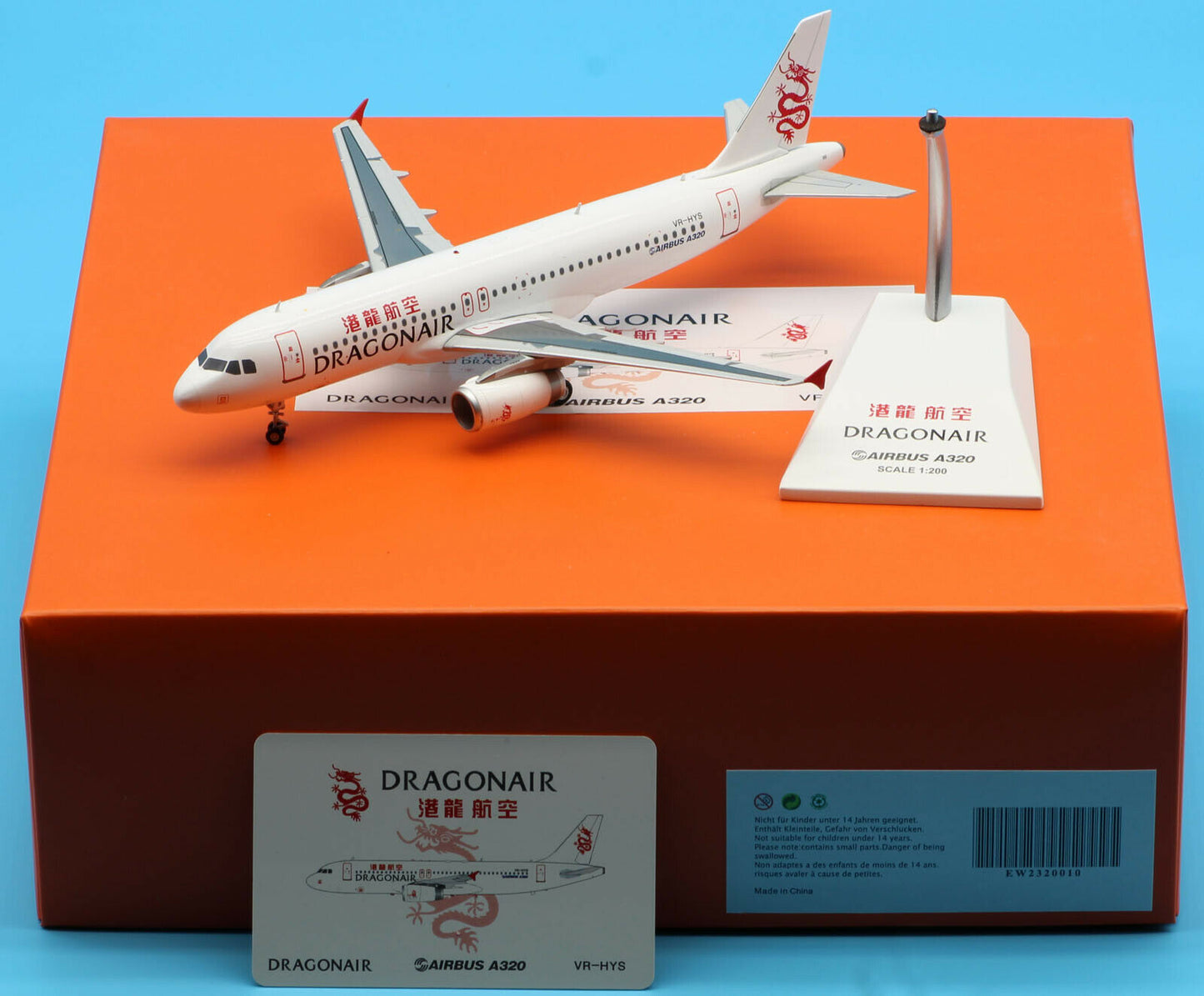 JC WINGS A320 DRAGONAIR REG: VR-HYS