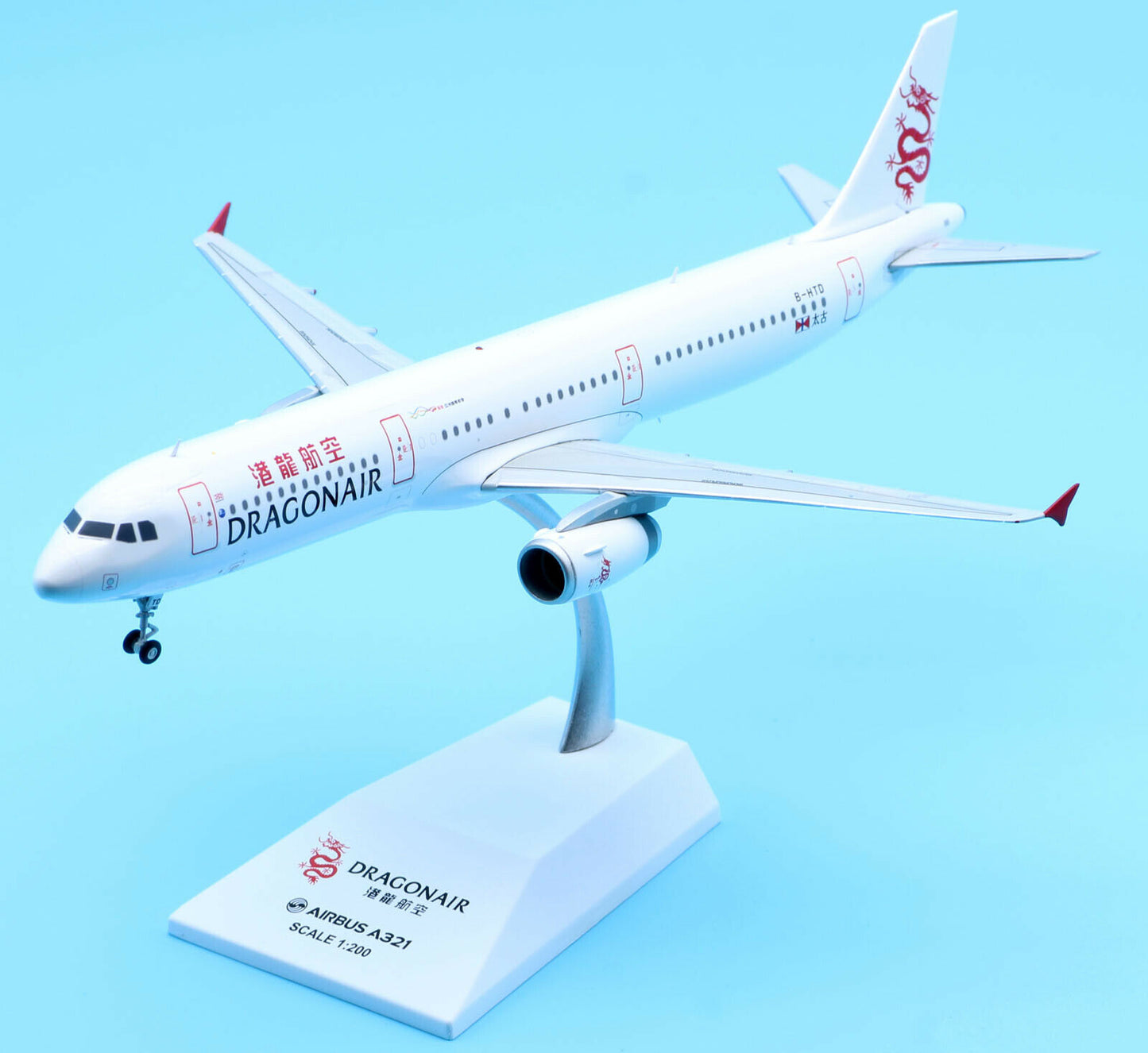 JC WINGS A321 DRAGONAIR REG: B-HTD