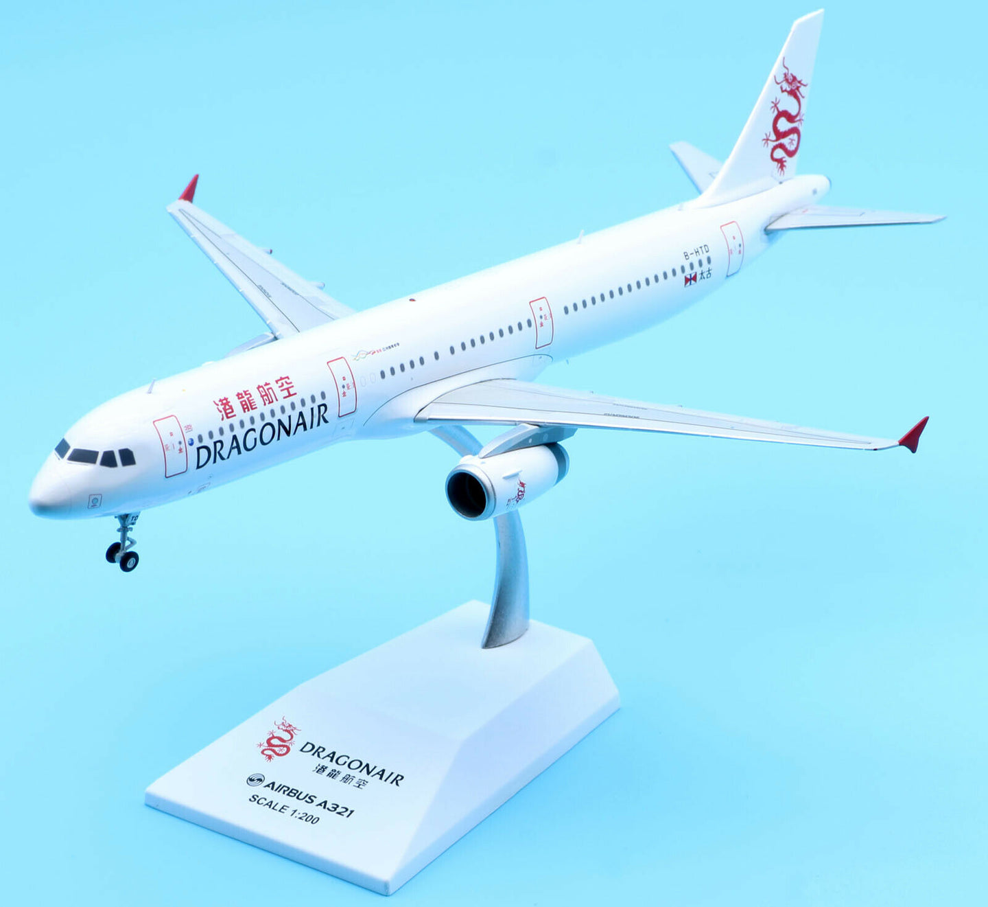 JC WINGS A321 DRAGONAIR REG: B-HTD