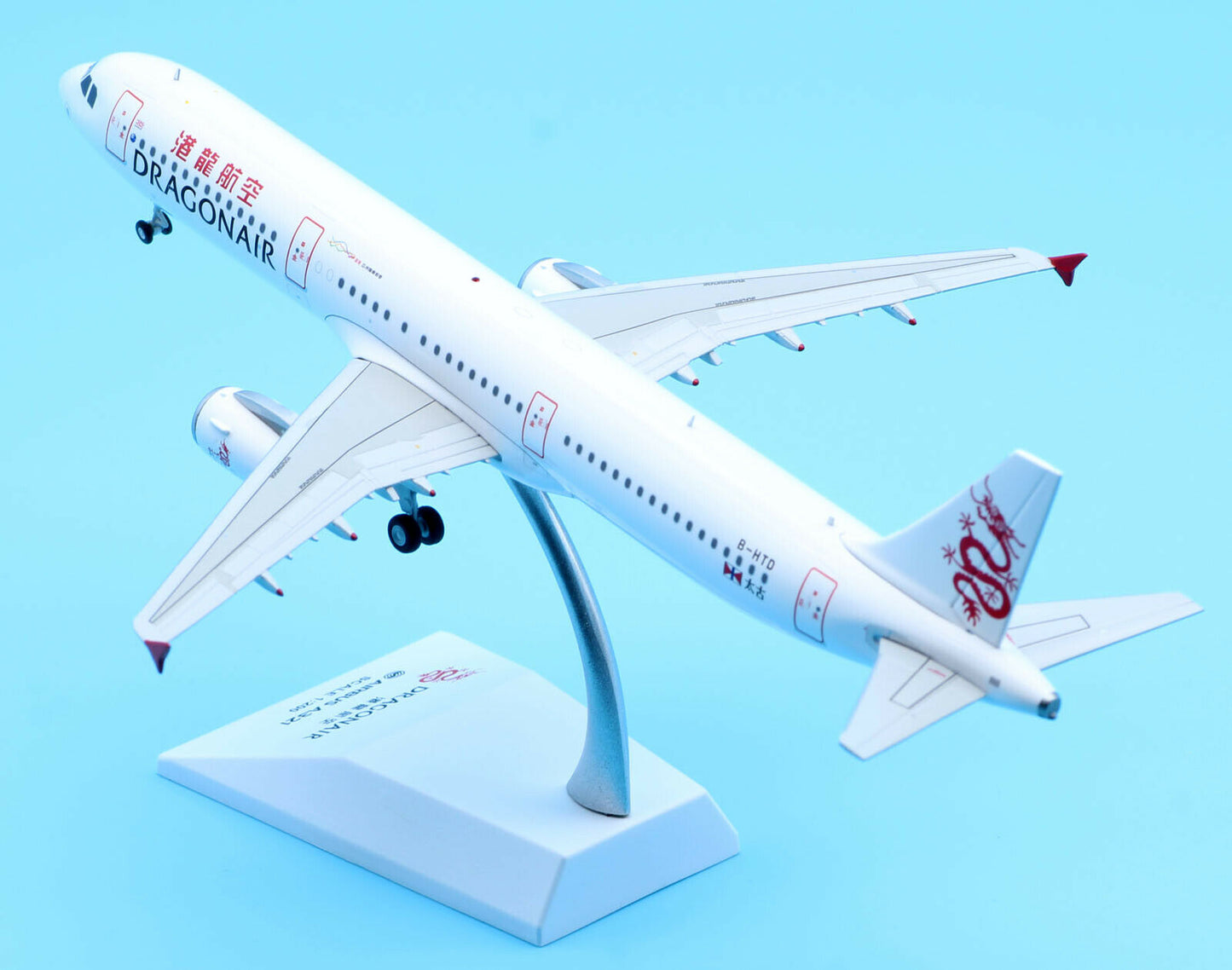 JC WINGS A321 DRAGONAIR REG: B-HTD