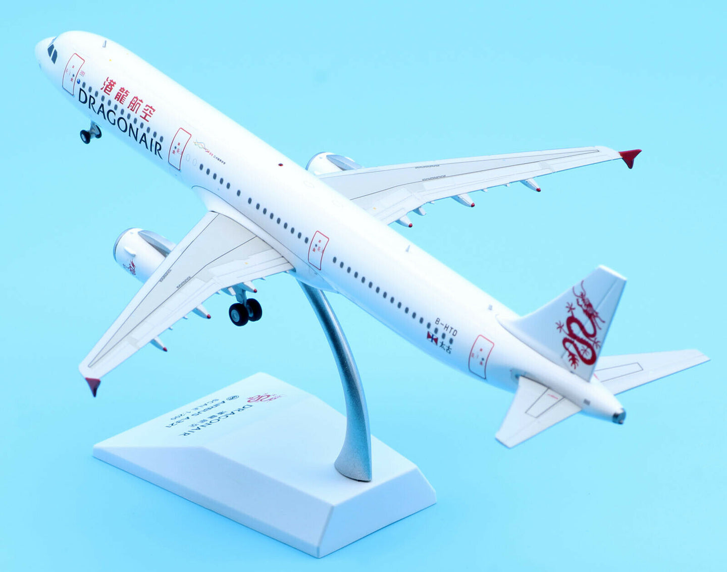 JC WINGS A321 DRAGONAIR REG: B-HTD