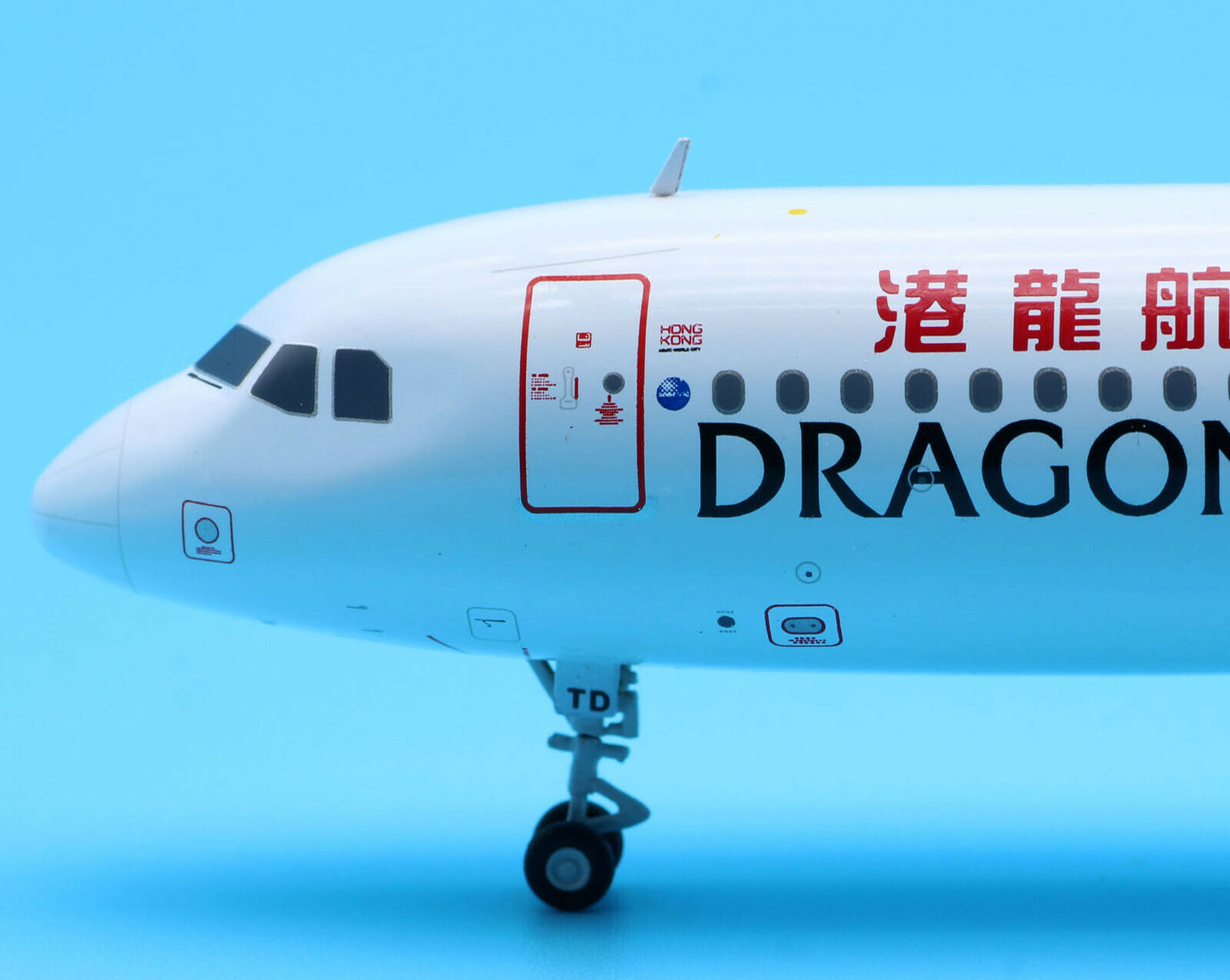 JC WINGS A321 DRAGONAIR REG: B-HTD