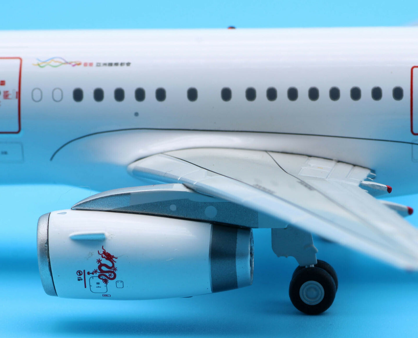 JC WINGS A321 DRAGONAIR REG: B-HTD