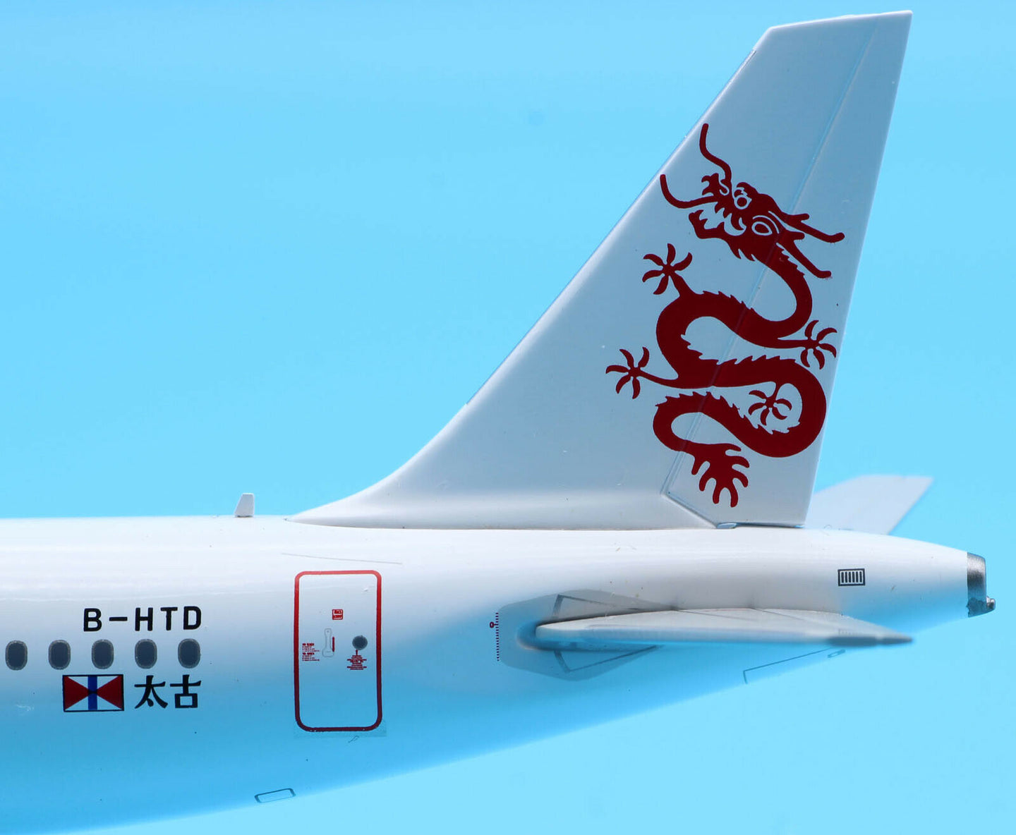 JC WINGS A321 DRAGONAIR REG: B-HTD