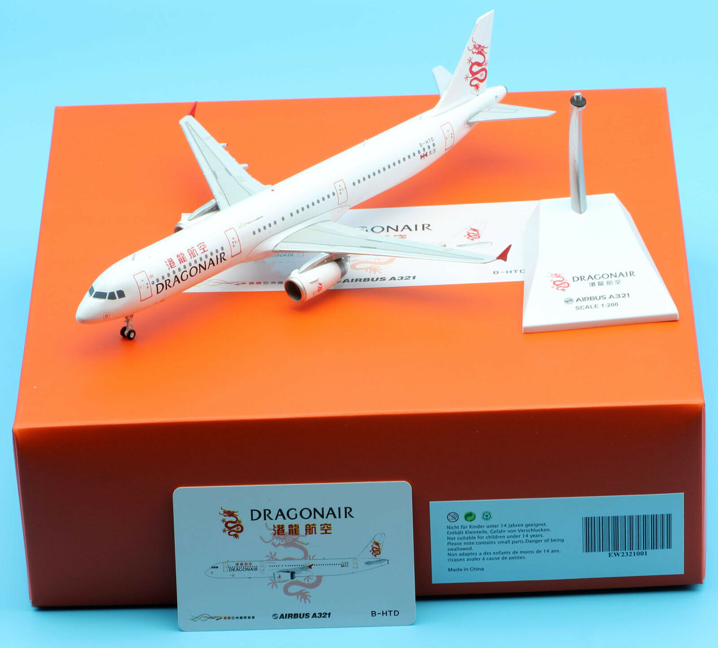 JC WINGS A321 DRAGONAIR REG: B-HTD